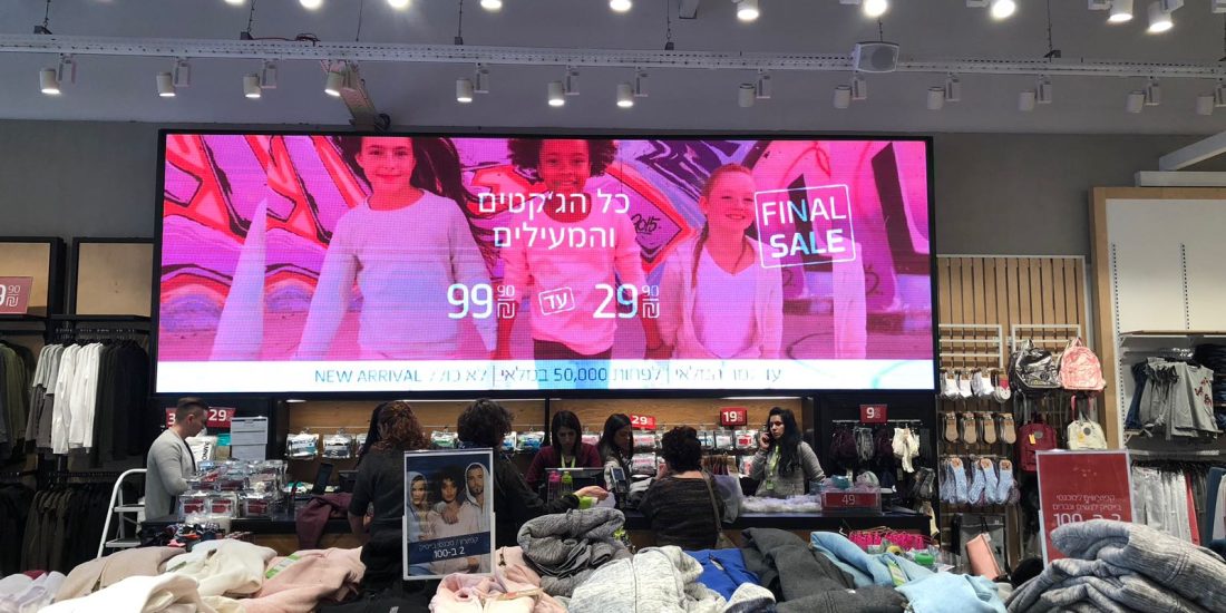 Led Screens at Urbanica